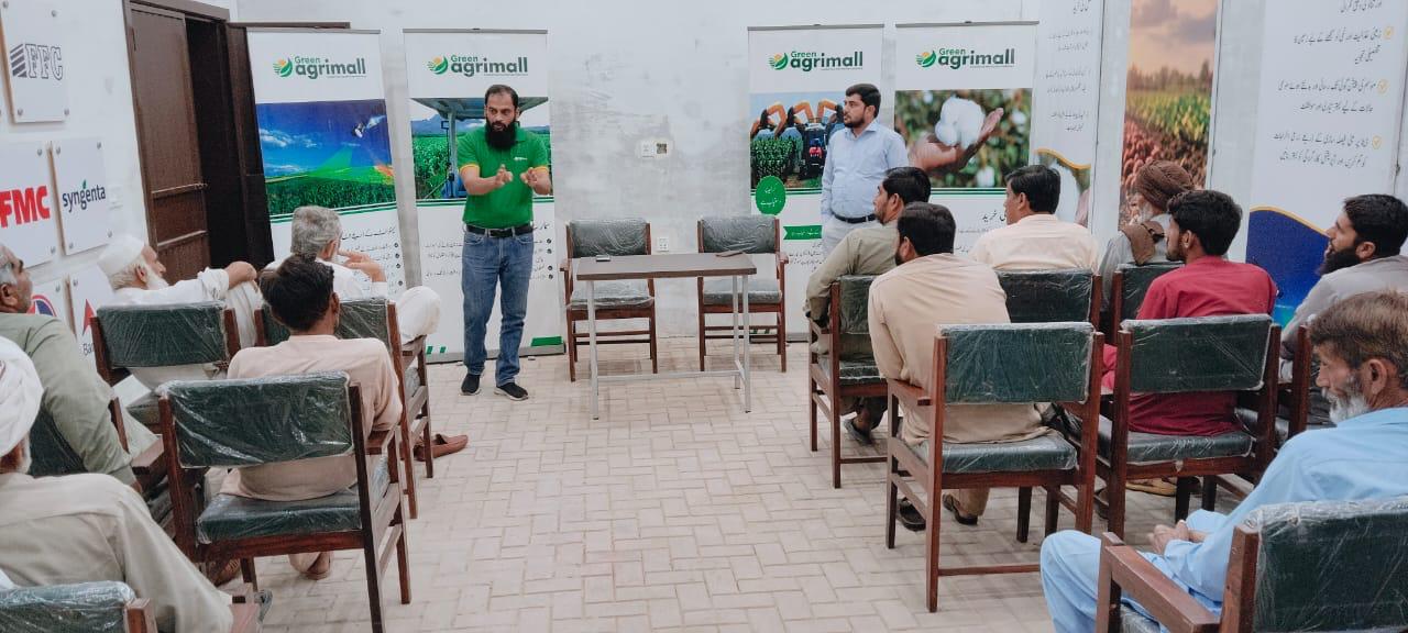 Green AgriMall